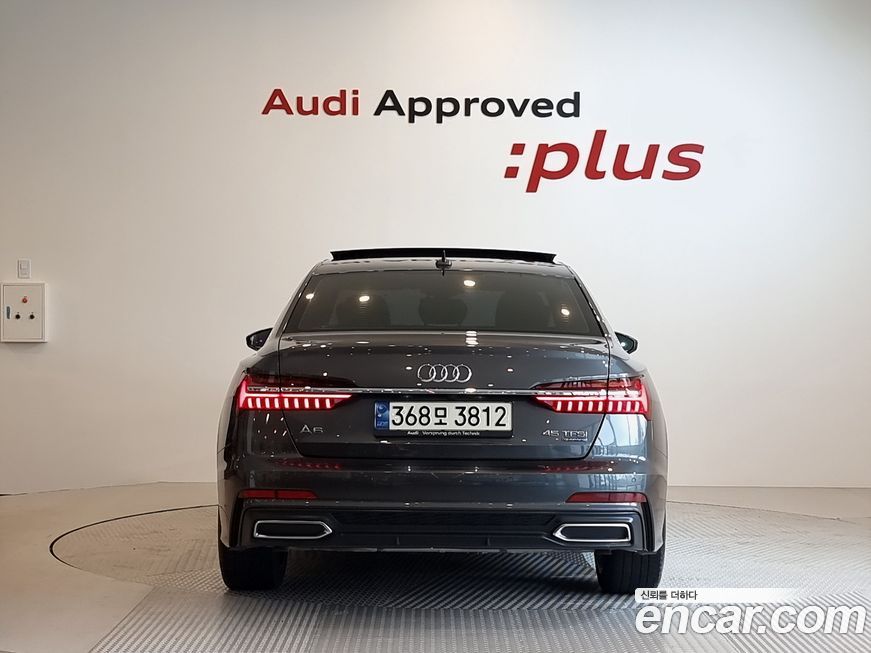 Audi A6 45 TFSI Quattro Premium, 2023