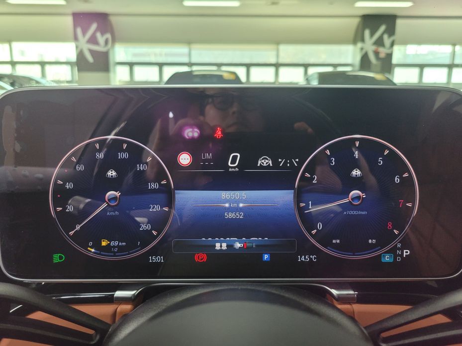 Mercedes-Benz S-Class Maybach S580 4MATIC, 2024
