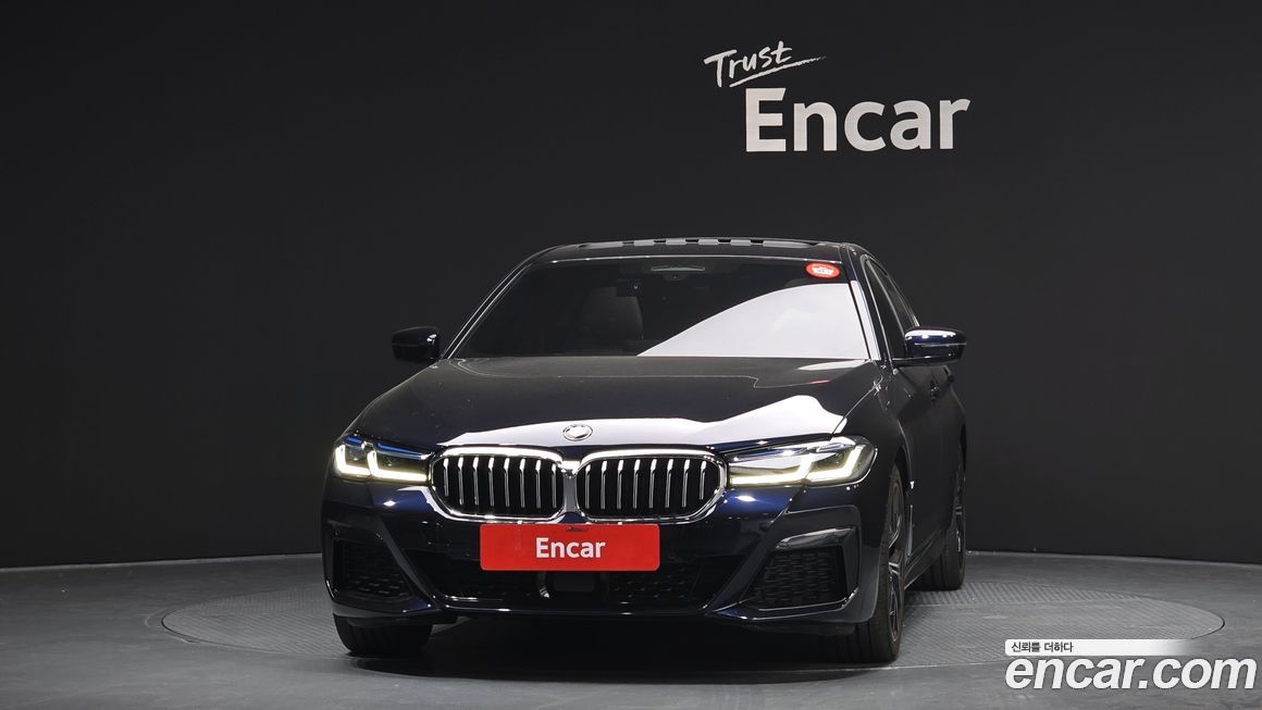 BMW 5-Series 530i xDrive M Sport Package, 2023