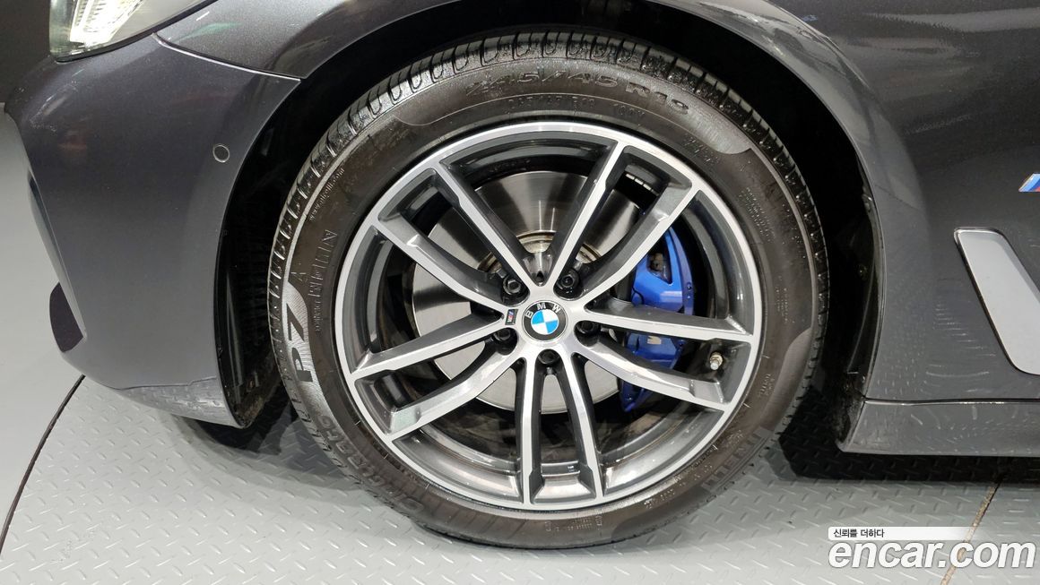 BMW 5-Series 520i M Sport, 2023