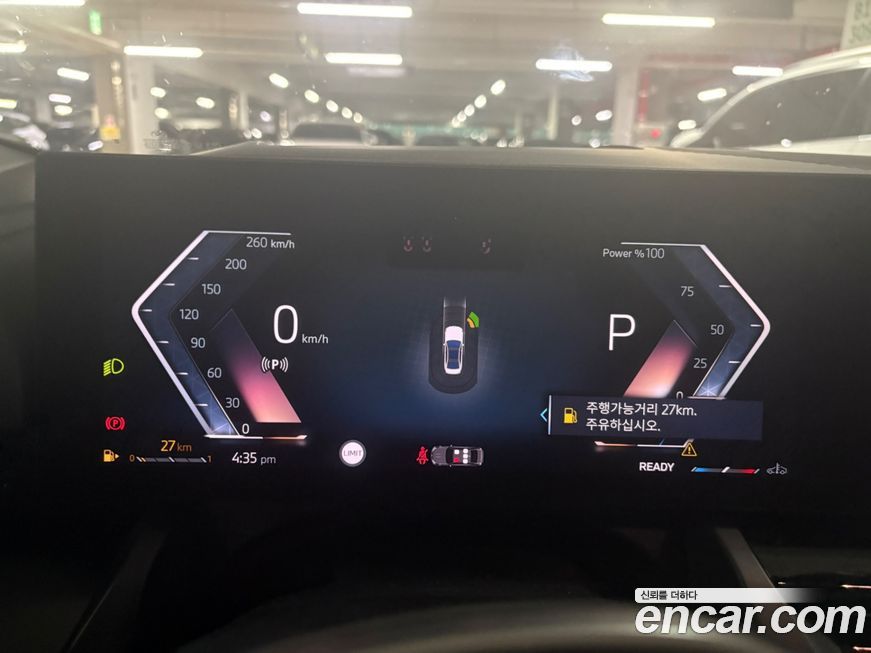 BMW 5-Series 520i, 2024