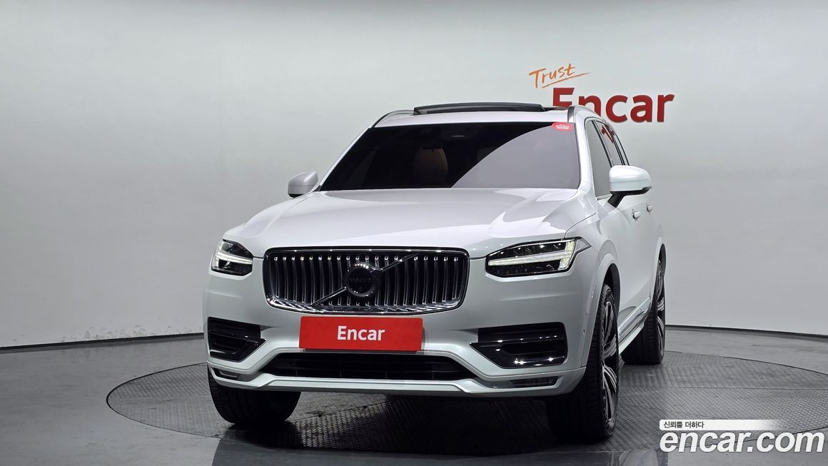 Volvo XC90 B6 Ultimate Bright, 2023