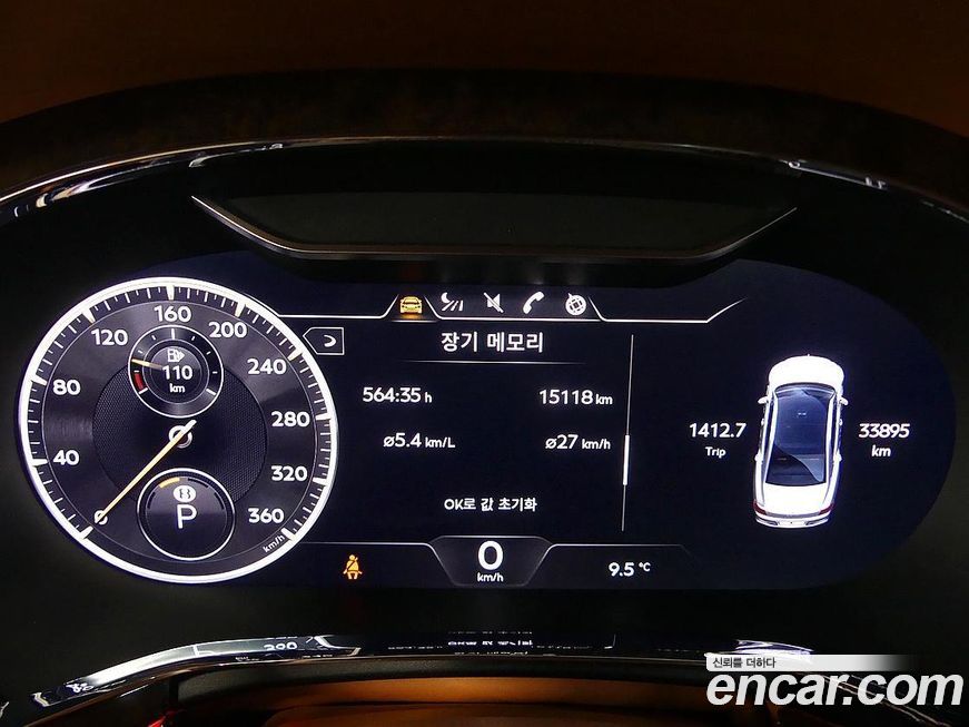 Bentley Flying Spur 4.0 Azure, 2023