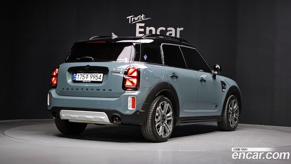 Mini Countryman ALL4 Classic Launch Pack, 2023
