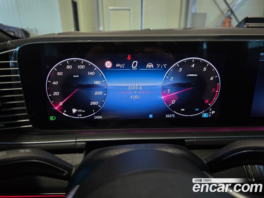 Mercedes-Benz GLS-Class GLS580 4MATIC, 2024