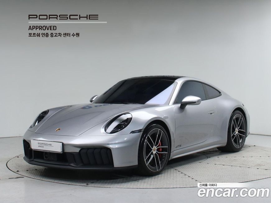 Porsche 911 Carrera GTS, 2025