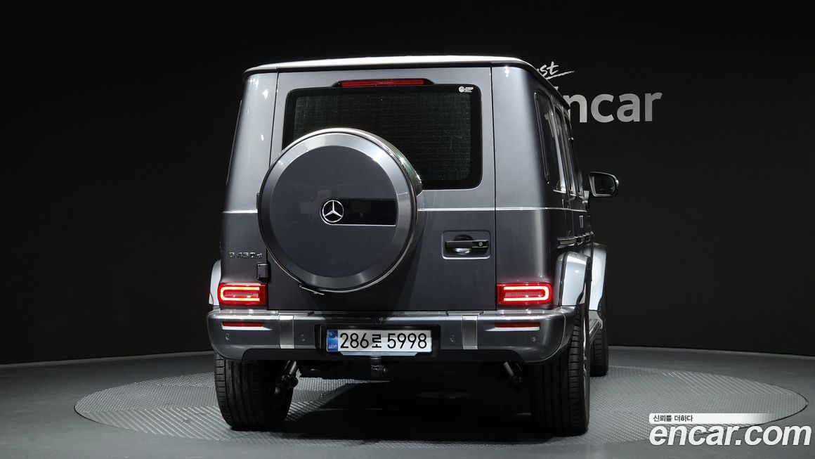 Mercedes-Benz G-Class G450d, 2025
