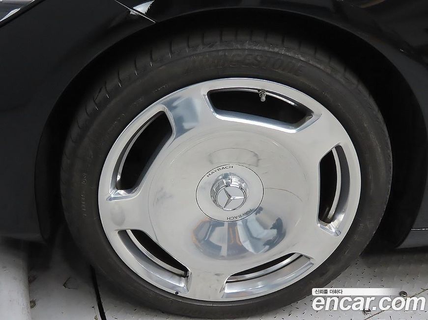 Mercedes-Benz S-Class Maybach S580 4MATIC, 2024