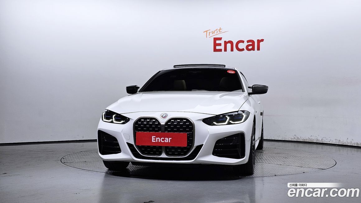 BMW 4-Series M440i xDrive Online Exclusive Coupe, 2024