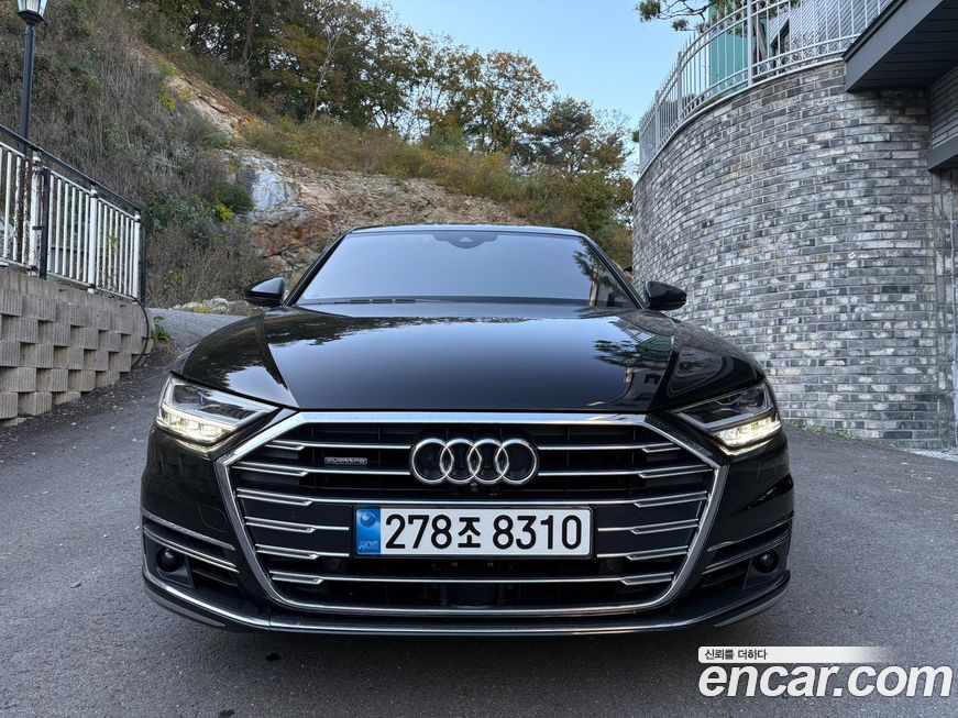 Audi A8 60 TFSI Quattro LWB, 2021