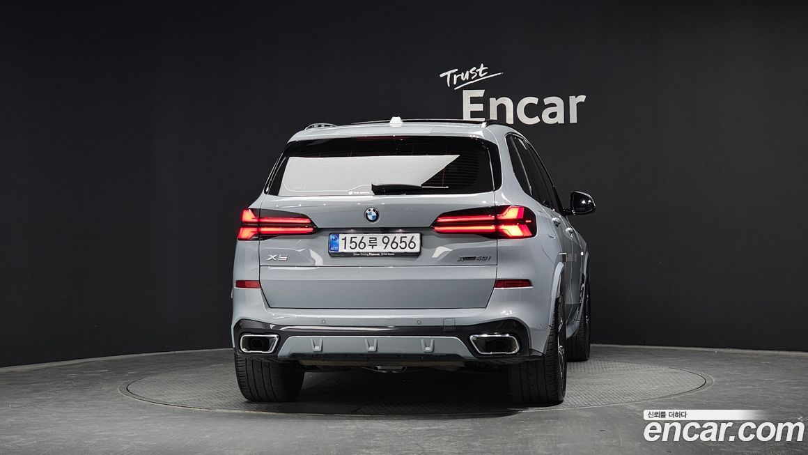BMW X5 xDrive 40i M Sport, 2025