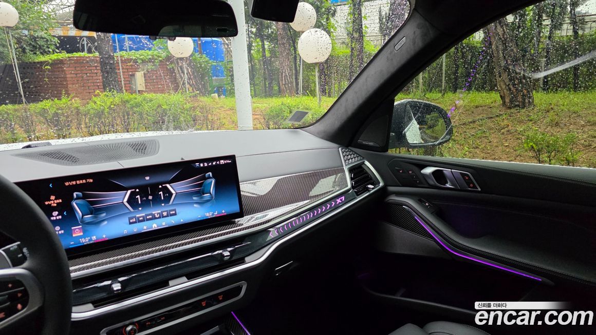 BMW X7 xDrive 40d M Sport 7 STR, 2025