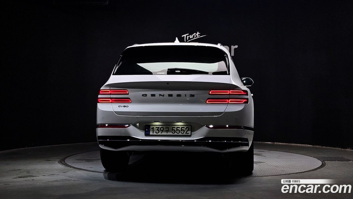 Genesis GV80 2.5T Gasoline 2WD, 2024