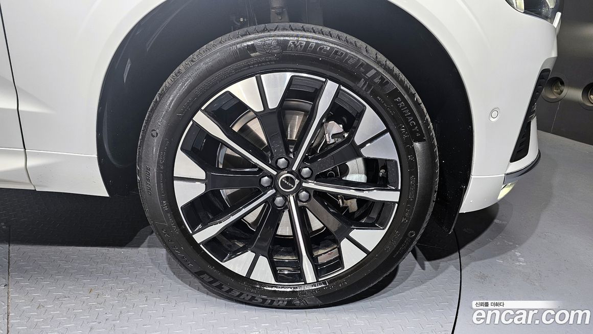 Volvo XC60 B5 Ultra Bright Air Sus, 2026