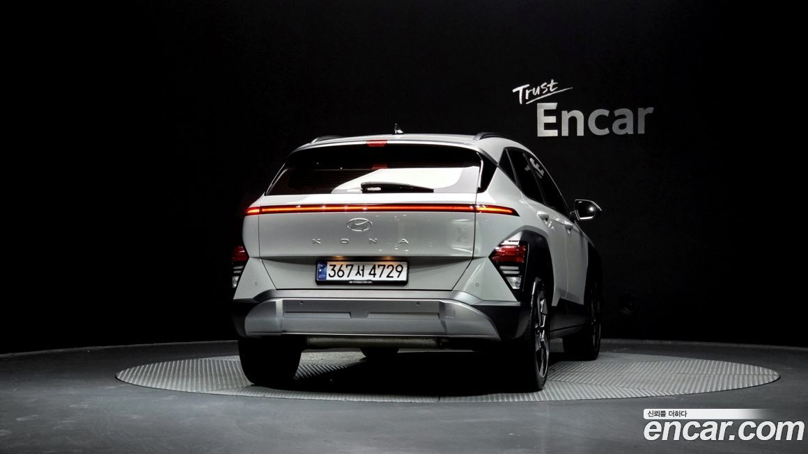 Hyundai Kona Gasoline 2.0 2WD, 2023