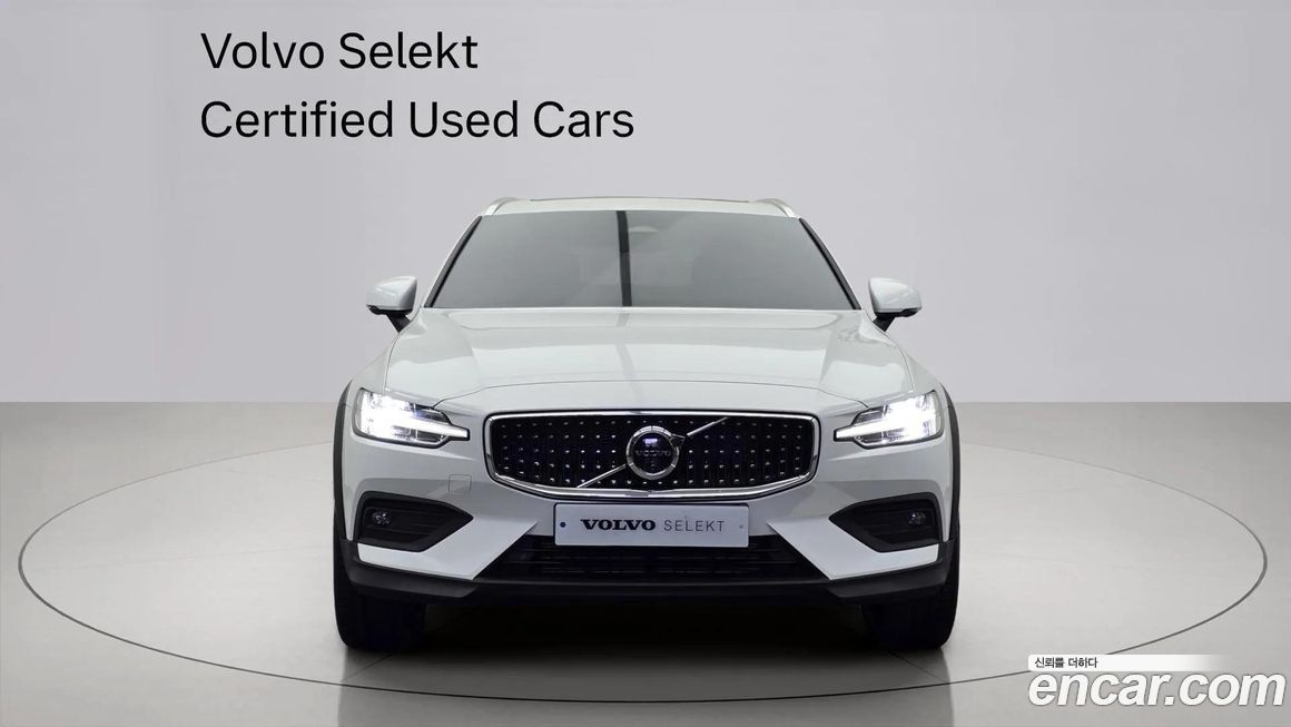Volvo V60 B5 Ultimate AWD, 2023
