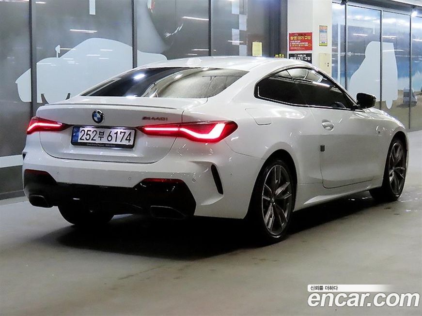 BMW 4-Series M440i xDrive Online Exclusive Coupe, 2024