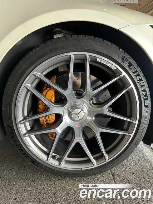 Mercedes-Benz AMG GT 4Door 63 S 4MATIC+, 2021
