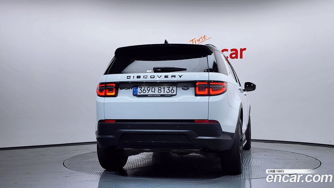 Land Rover Discovery Sport P250 SE, 2023