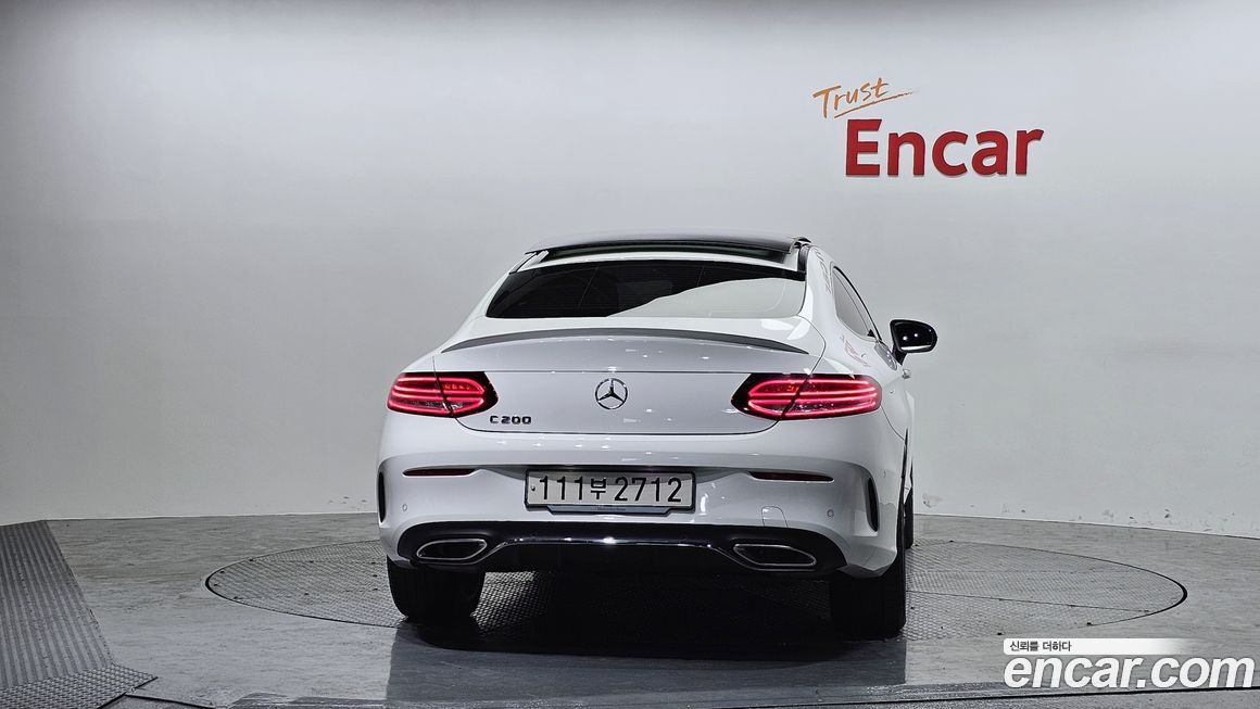 Mercedes-Benz C-Class C200 Coupe, 2023