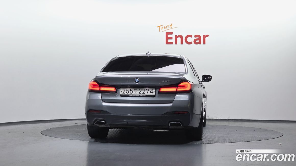 BMW 5-Series 530i M Sport Package, 2023