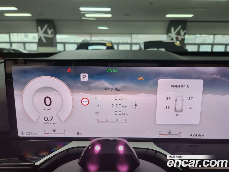 Genesis GV80 2.5T Gasoline AWD, 2025