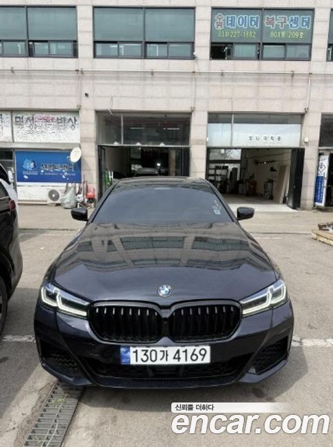BMW 5-Series 530i xDrive M Sport Package, 2023