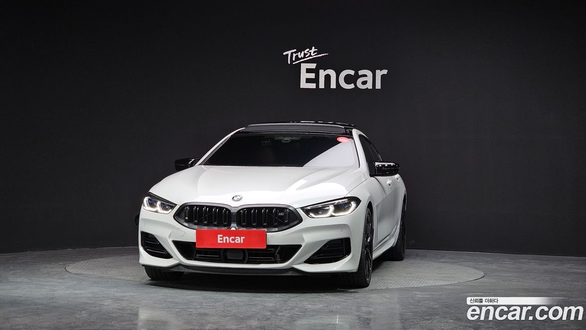 BMW 8-Series M850i xDrive Gran Coupe, 2025