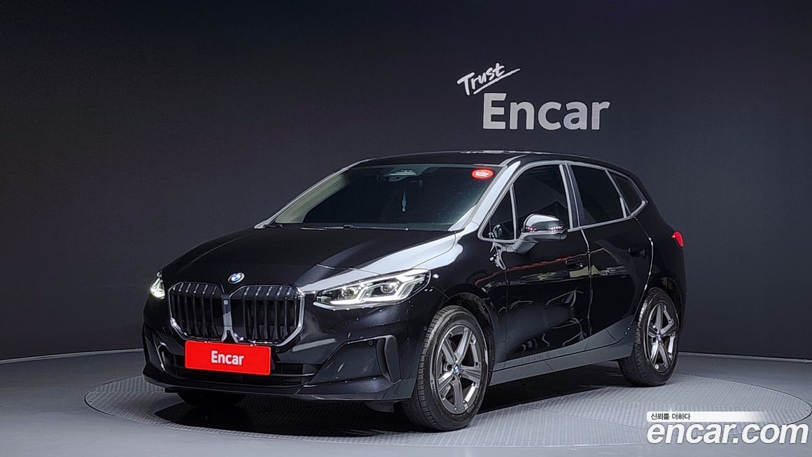 BMW 2-Series 220i Advantage, 2025