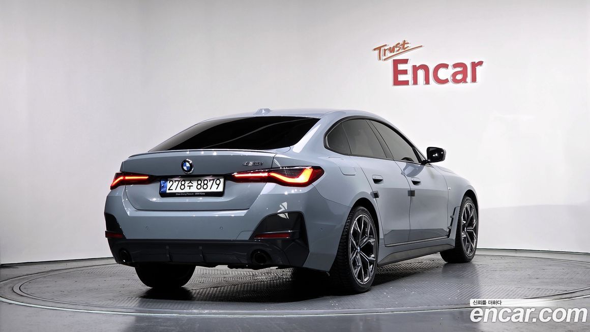 BMW 4-Series 420i First Edition GranCoupe, 2022