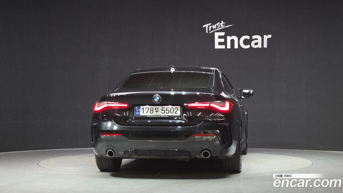 BMW 4-Series 420i M Sport Performance Coupe, 2023