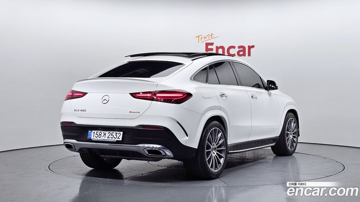 Mercedes-Benz GLE-Class GLE450 4MATIC Coupe, 2025
