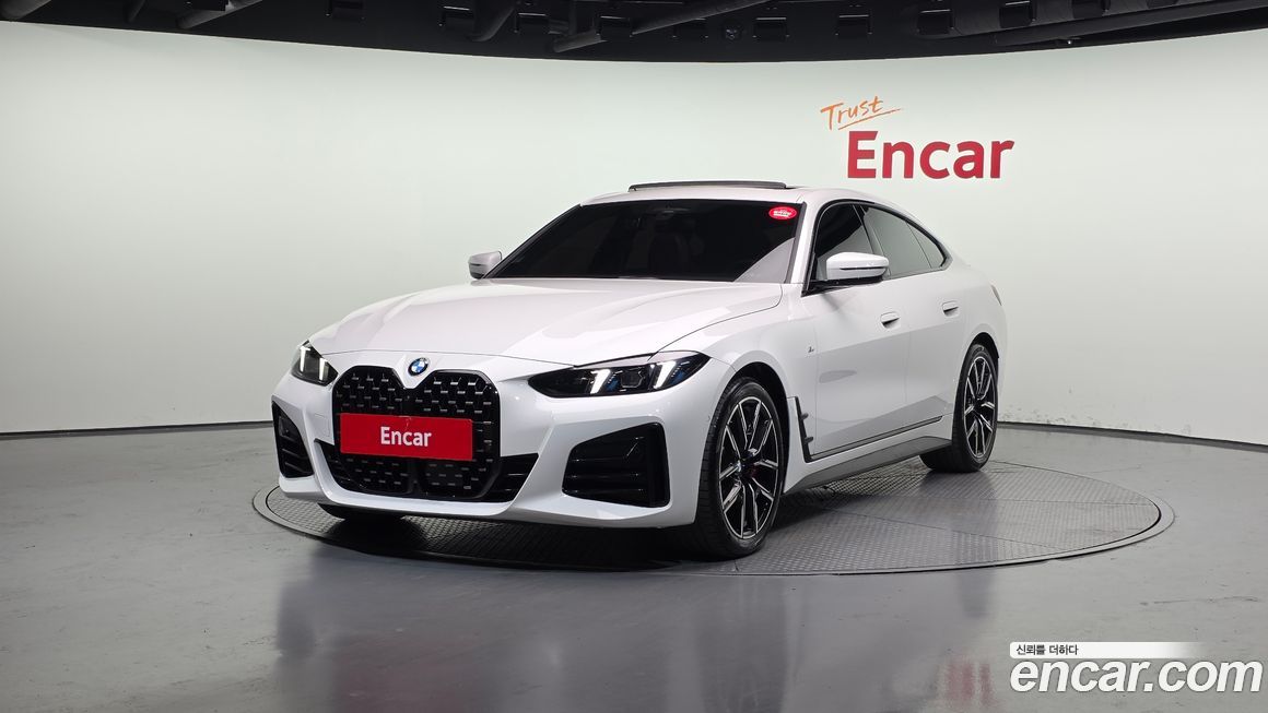 BMW 4-Series 420i M Sport Pro Gran Coupe, 2025