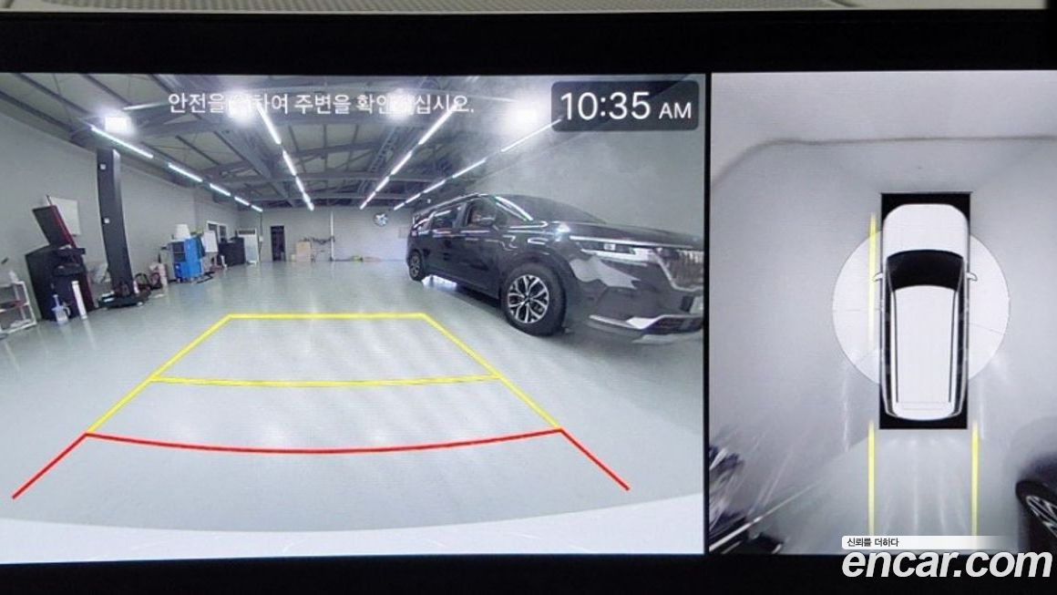 Hyundai Santafe Gasoline 2.5T 2WD, 2024