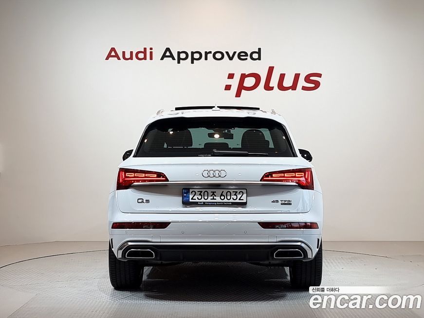 Audi Q5 45 TFSI Quattro Premium, 2024