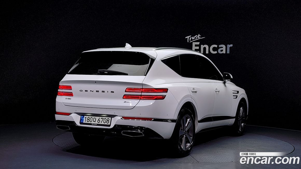 Genesis GV80 2.5T Gasoline AWD, 2021