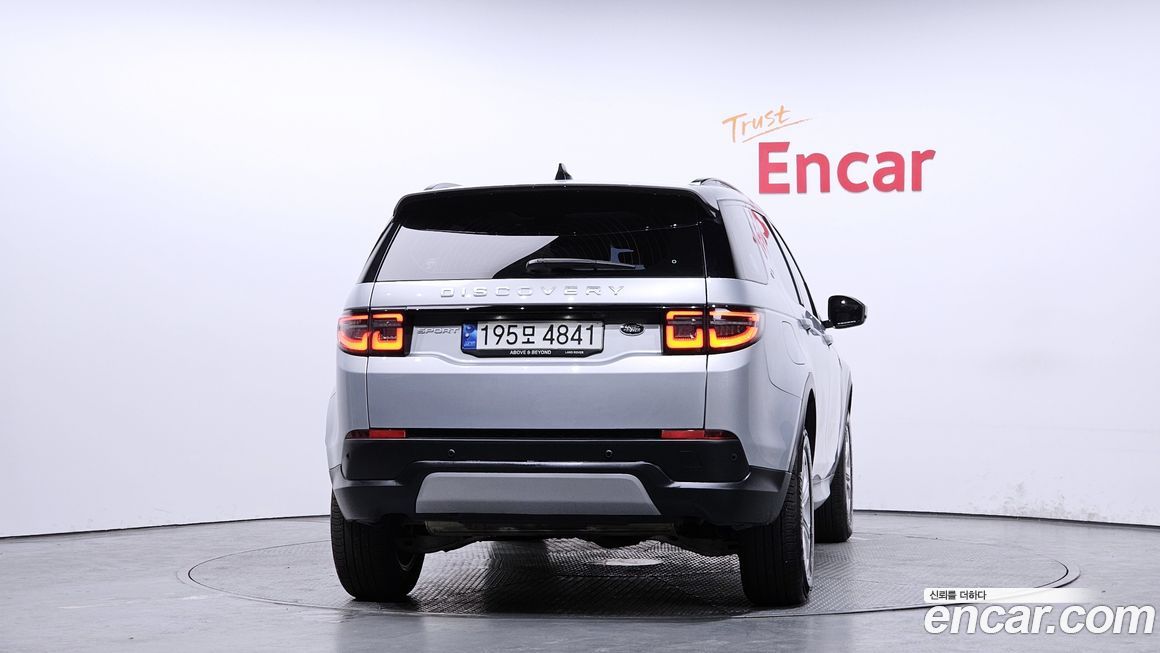 Land Rover Discovery Sport P250 S, 2023