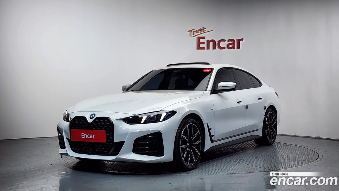 BMW 4-Series 420i M Sport Pro Gran Coupe, 2025