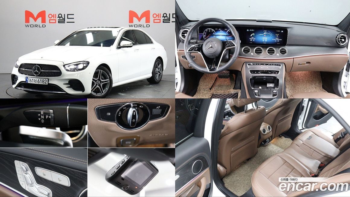 Mercedes-Benz E-Class E250 AMG Line, 2023