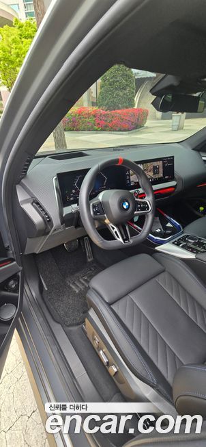 BMW X3 M50 Pro First Editon, 2025