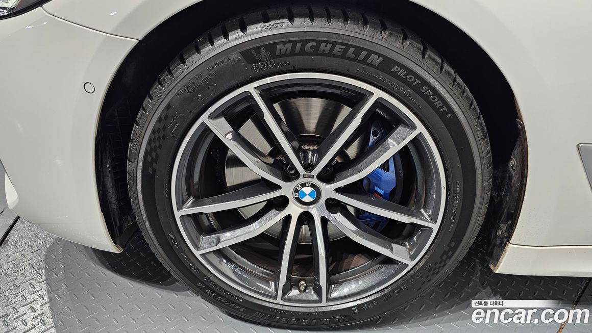 BMW 5-Series 520i M Sport, 2023