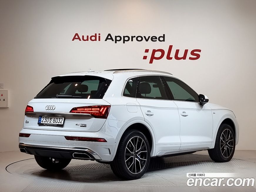 Audi Q5 45 TFSI Quattro Premium, 2024