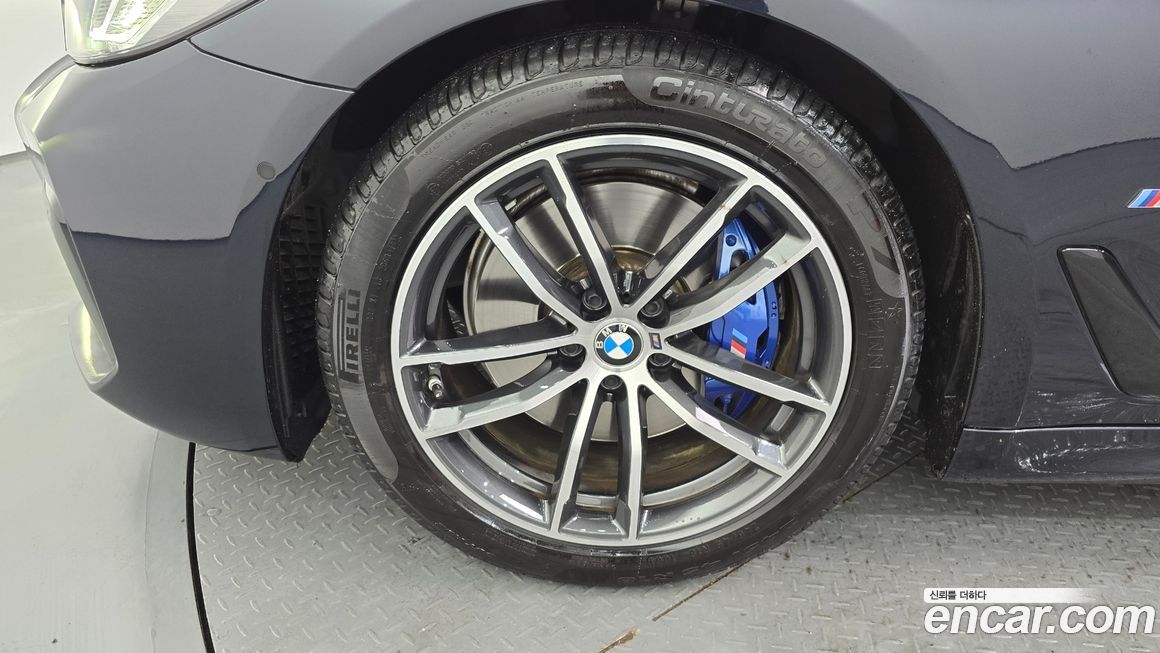 BMW 5-Series 520i M Sport, 2023