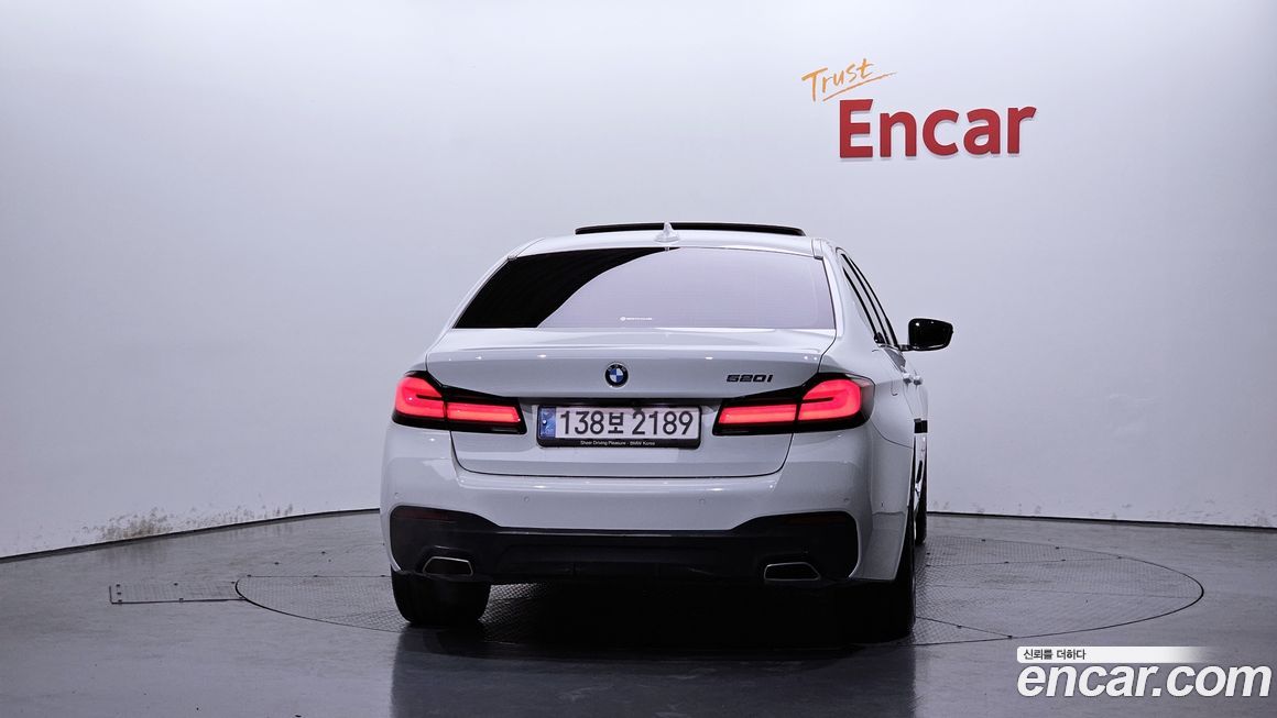 BMW 5-Series 520i M Sport, 2023