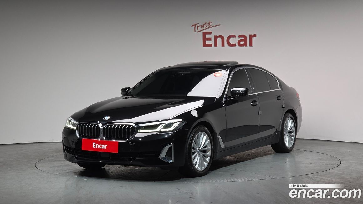 BMW 5-Series 520i Luxury, 2023