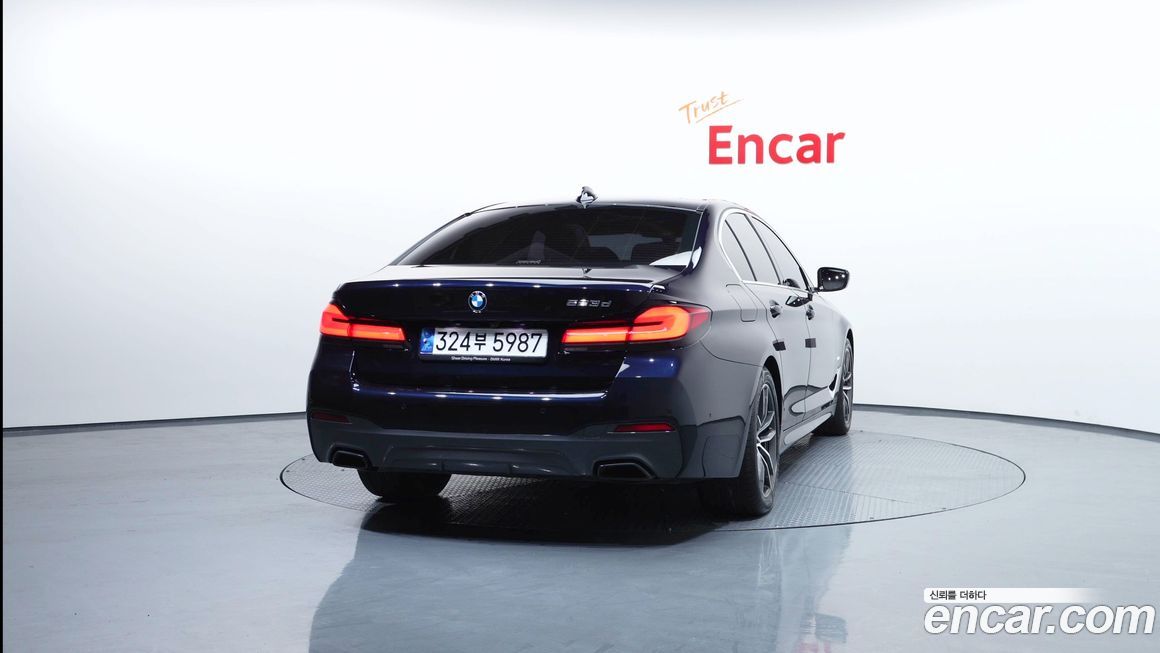 BMW 5-Series 523d M Sport, 2023