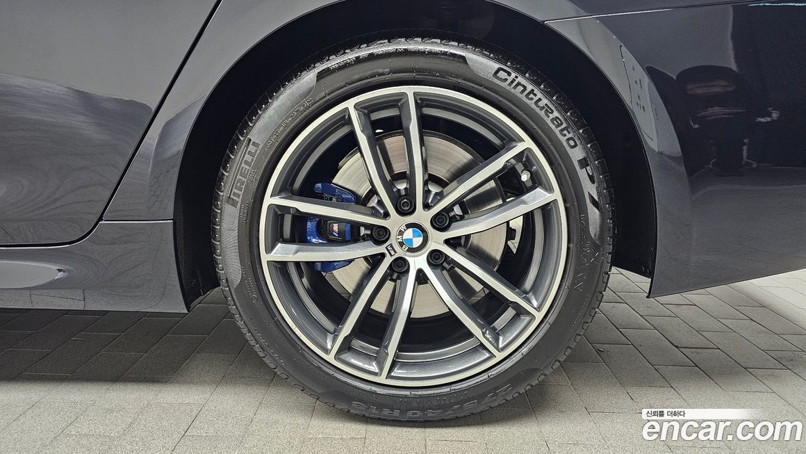 BMW 5-Series 520i M Sport, 2022