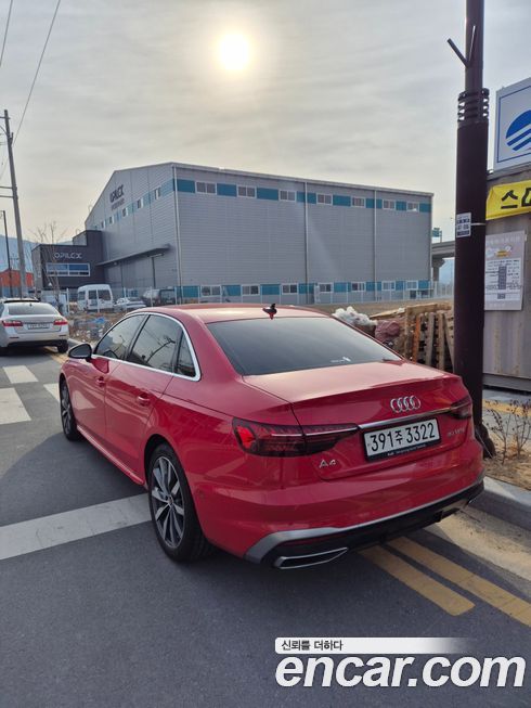 Audi A4 40 TFSI Premium, 2023