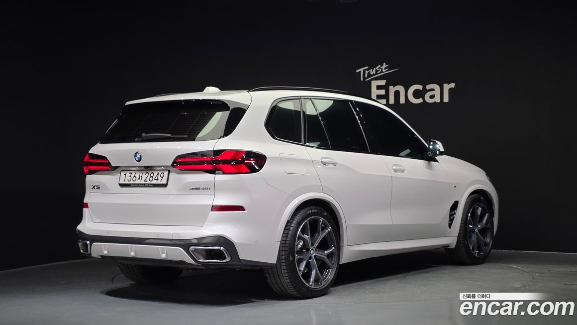 BMW X5 xDrive 40i M Sport, 2024