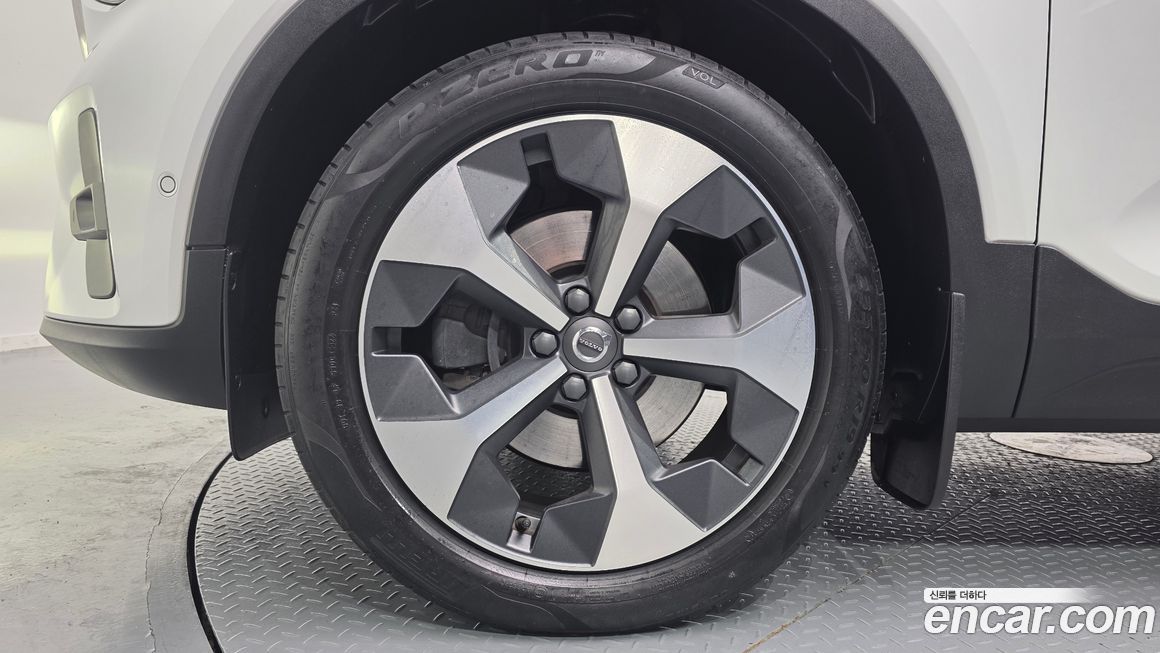 Volvo XC40 B4 Ultimate Bright, 2023